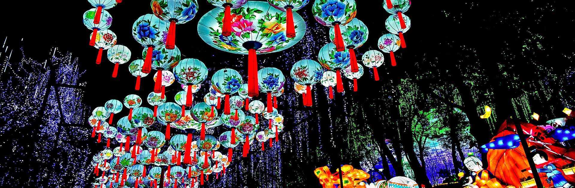 自贡艺海彩灯制作展出有限公司