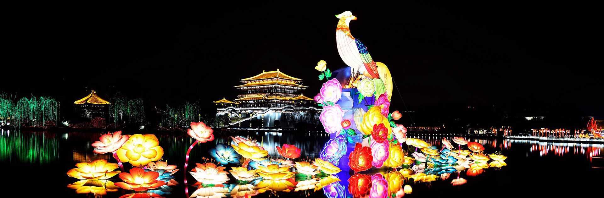 自贡艺海彩灯制作展出有限公司